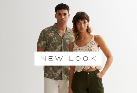 25% Off New Look Summer Must Haves