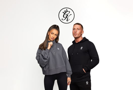 25% Off Selected Tracksuit Orders | Gym King Offer Code